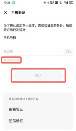 oppo游戏中心正版