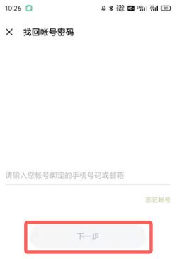 oppo游戏中心正版