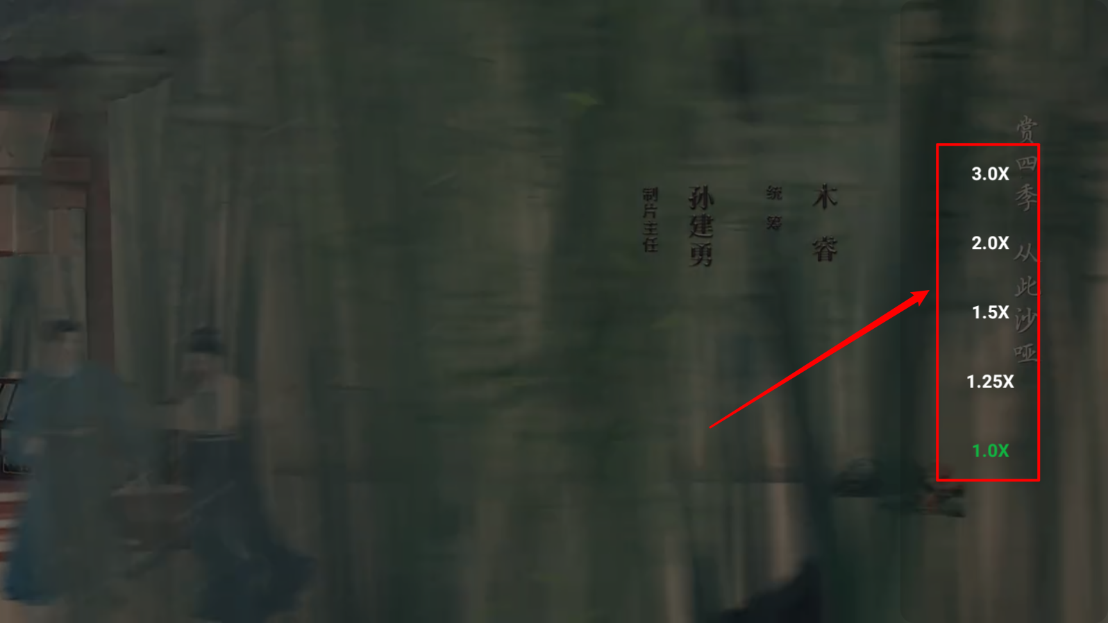 观影时光app官方版