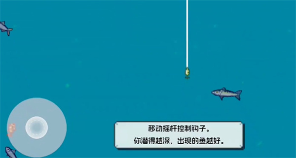 海上餐厅