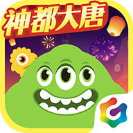 球球大作战