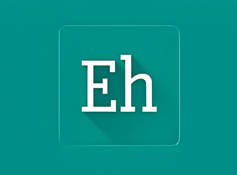 e站绿色版