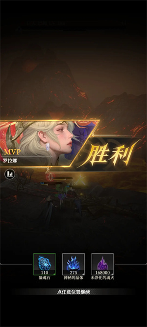 地下城堡4