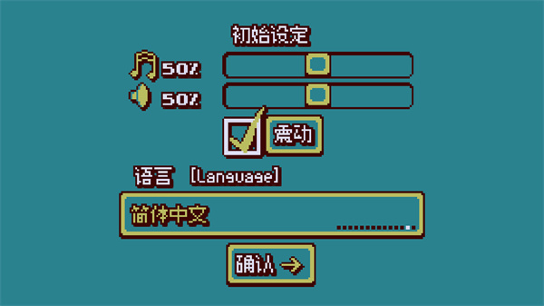 战环空间