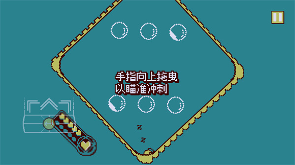 战环空间