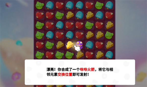 潮玩国度