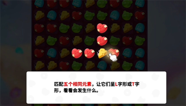潮玩国度