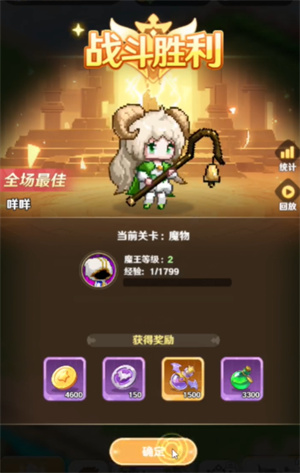 指尖像素城