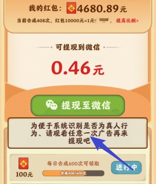 治愈小院