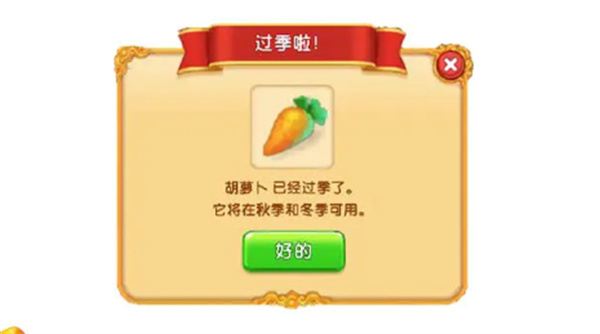 合并童话国
