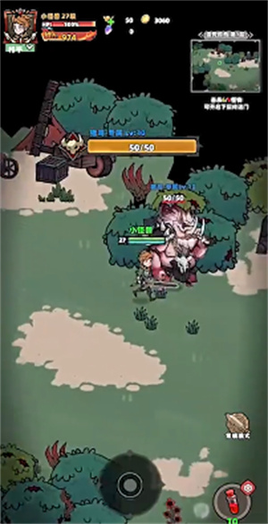 爆燃一拳修罗