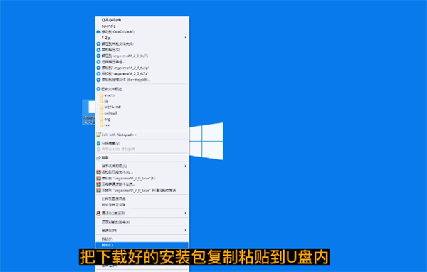 VEGA云电脑TV版