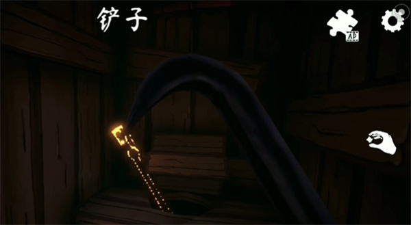女巫之哭2