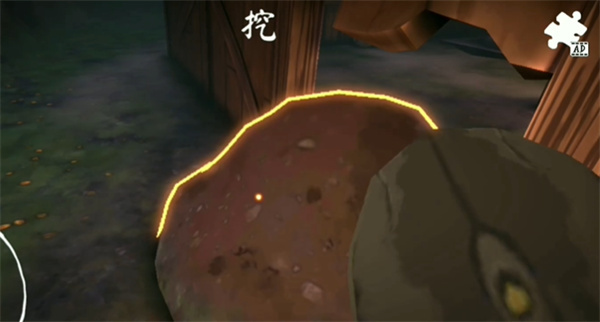 女巫之哭2