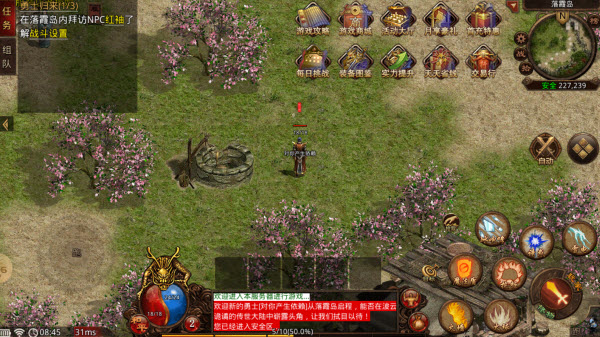 九盛经典版