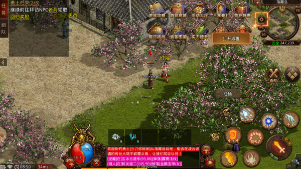 九盛经典版