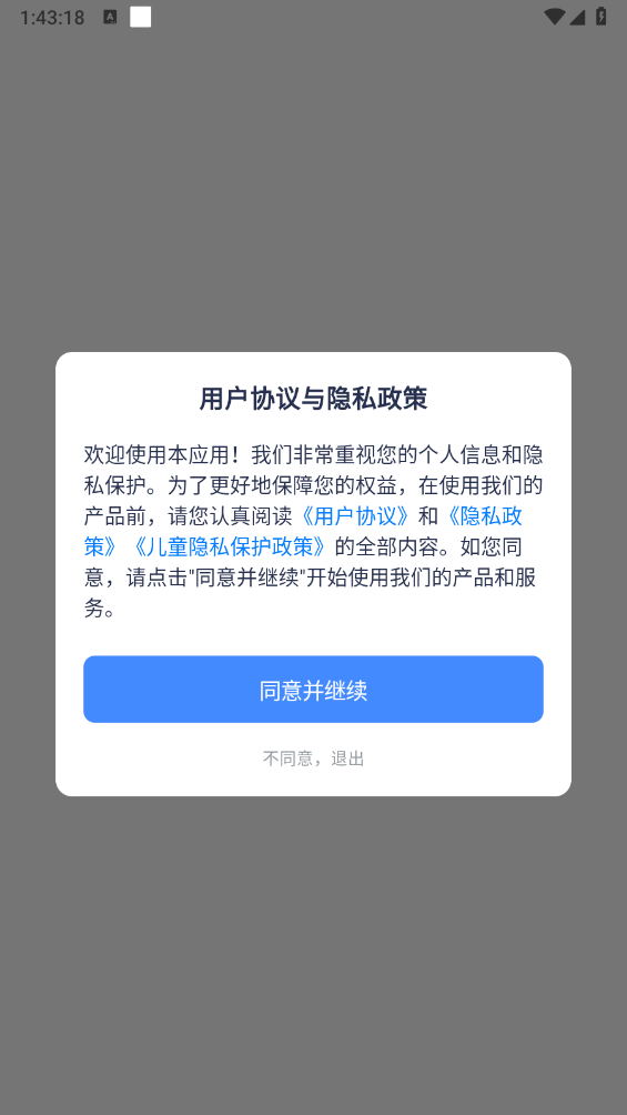 无忧写作