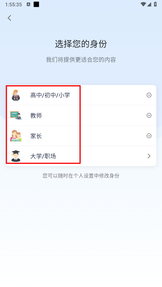 无忧写作