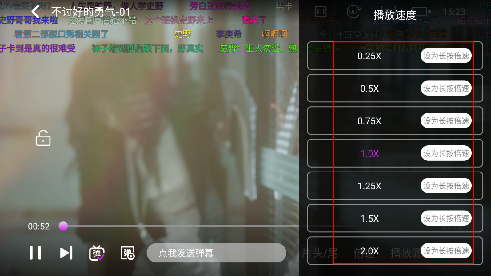 剧咖影视