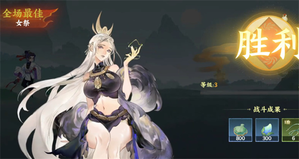 指间山海