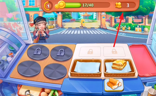 美食小当家