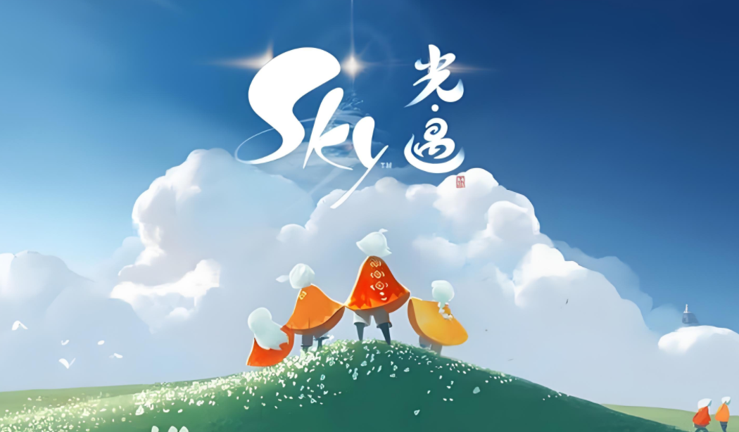 能玩光遇的云游戏软件