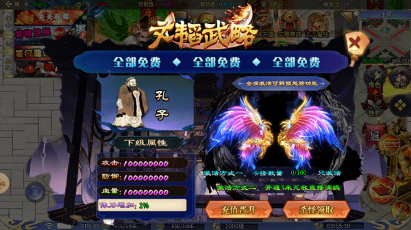 锦竹超超超变变变