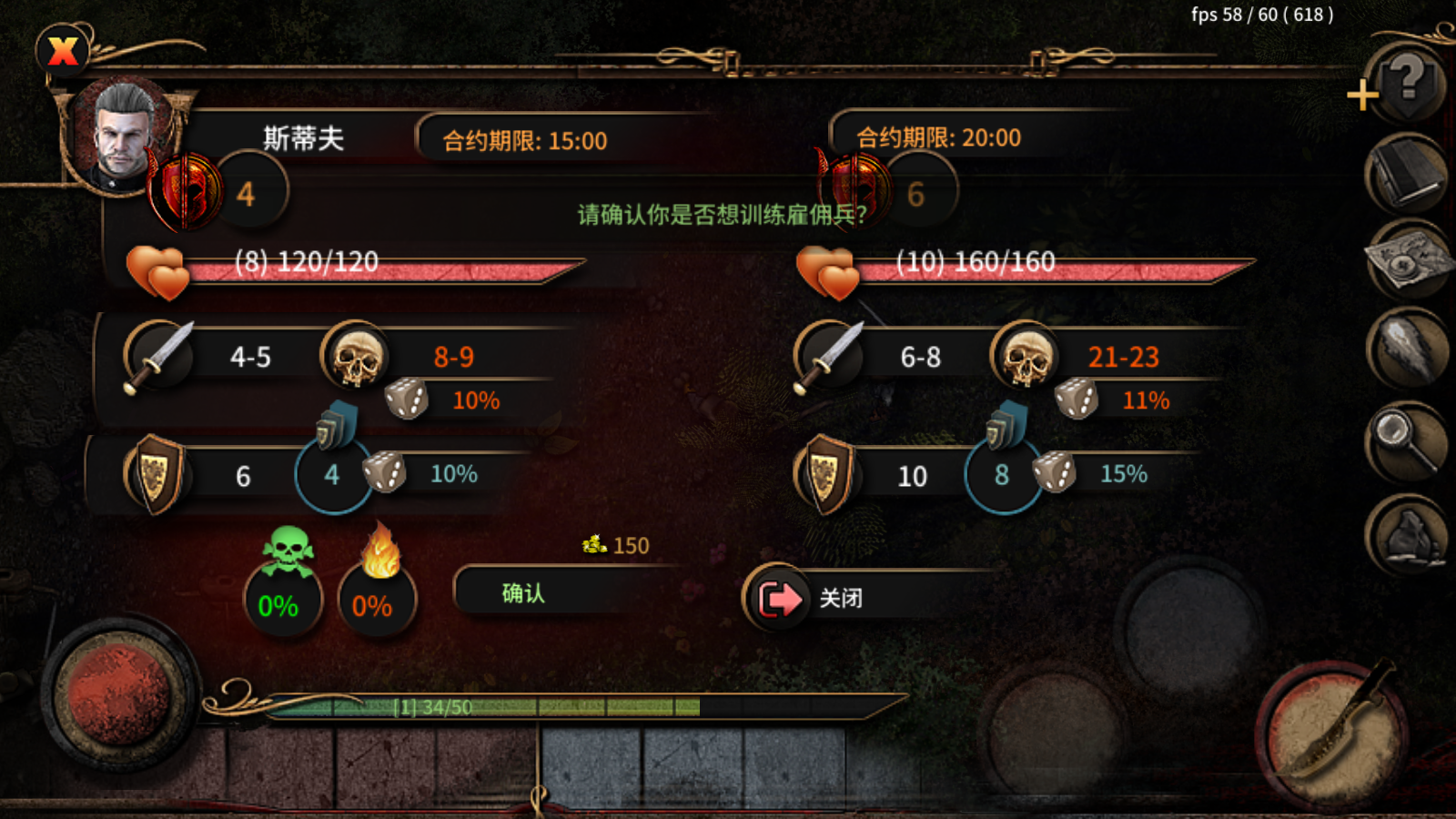 阿尔莫拉岛截图4