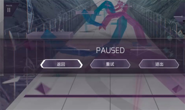 Arcaea国际服