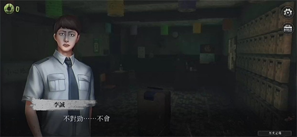 破镜重圆