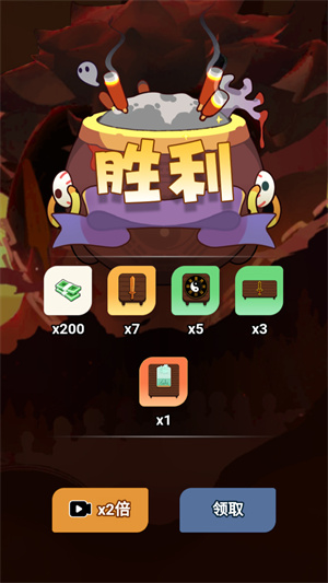 尸兄别这样