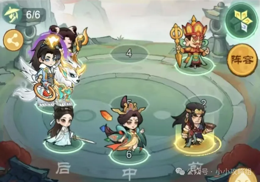 小小英雄女娲三奶剑气刀阵容攻略详解