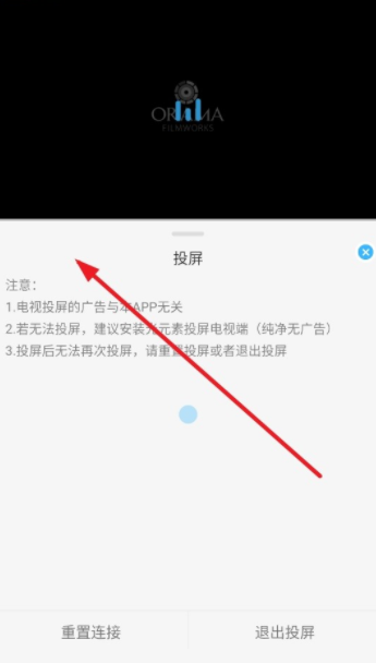 在看