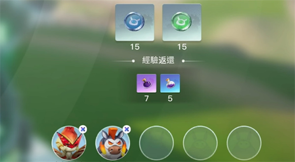 乌托邦奥瑞亚