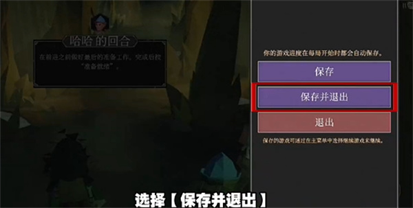 为了吾王
