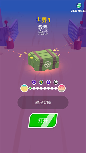 沙漠骑手