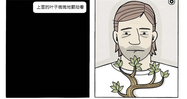白色之门