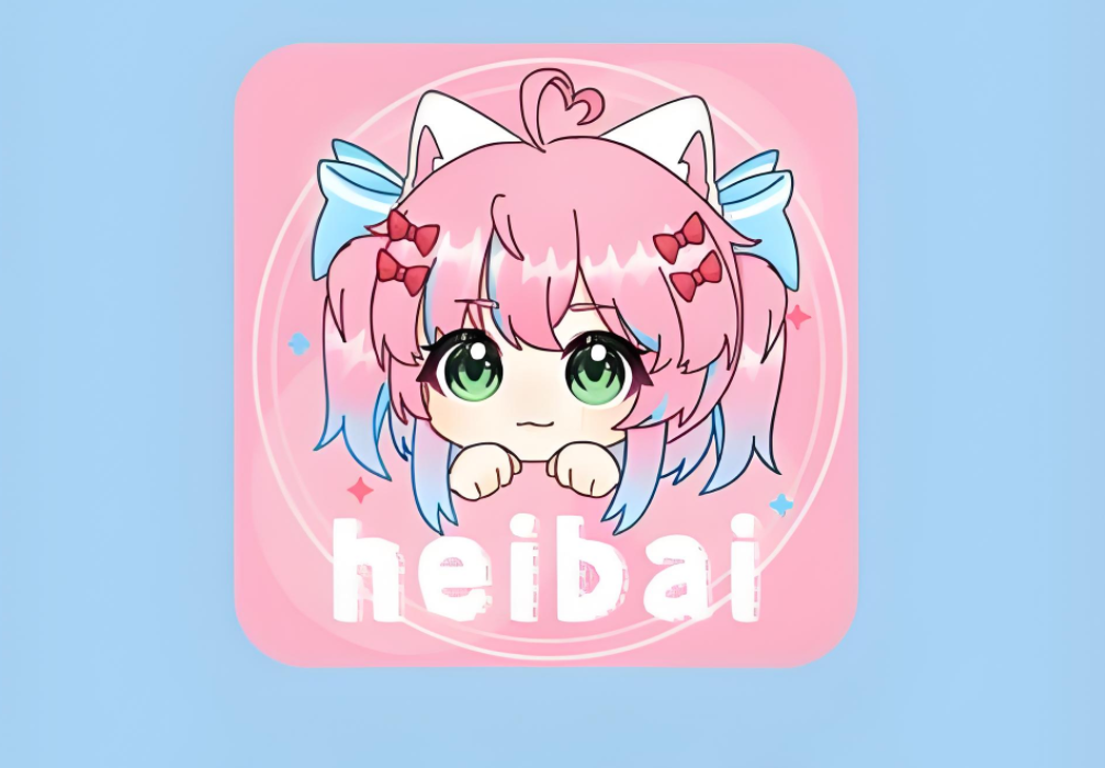 黑白弹幕app大全