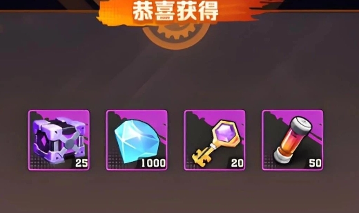 向僵尸开炮s3赛季宝箱开箱心得分享