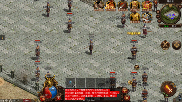 绿色传世典藏版