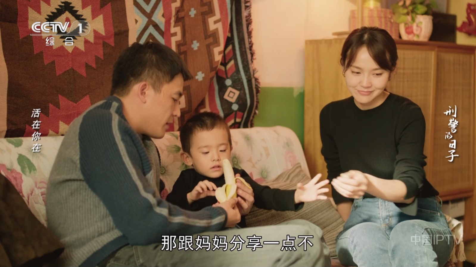 千千TV