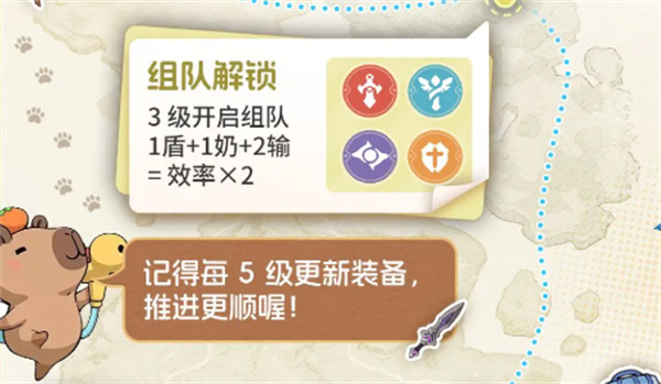 云海之下