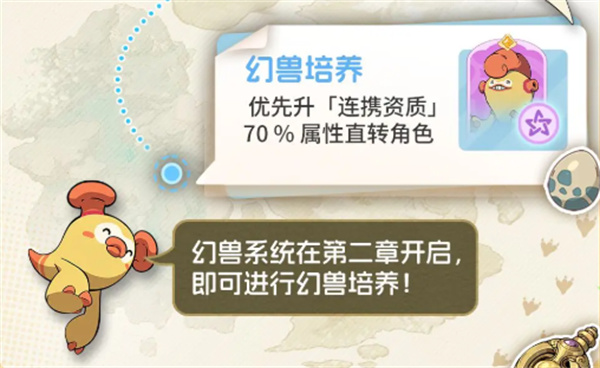 云海之下