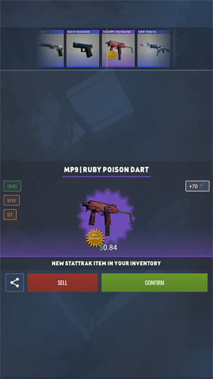 csgo开箱模拟器2