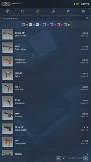 csgo开箱模拟器2