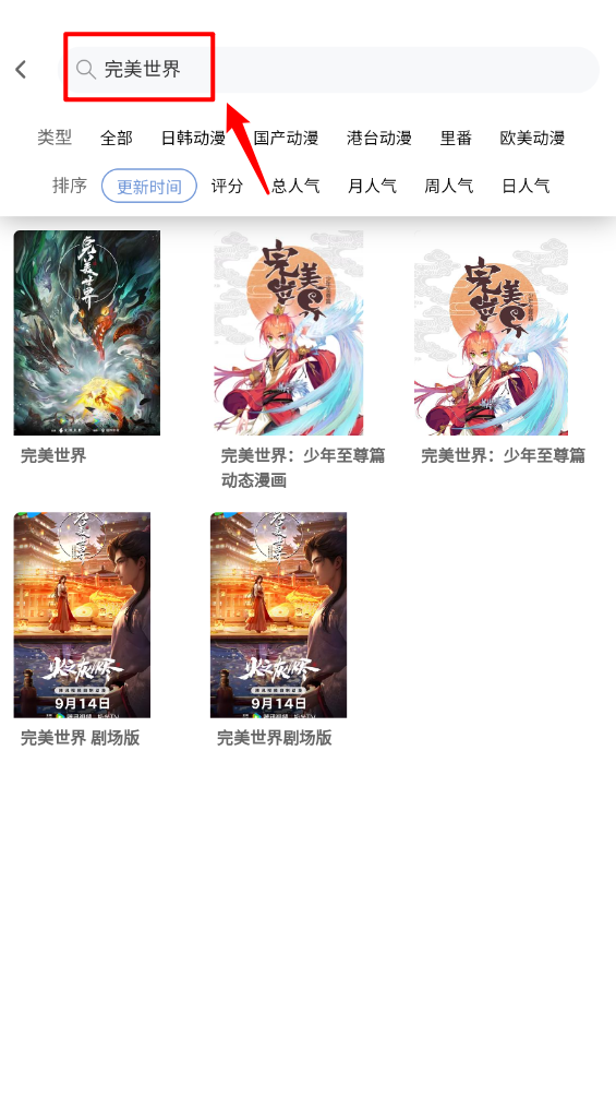 宅此方