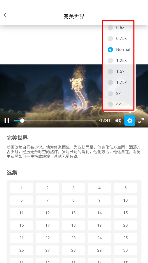 宅此方
