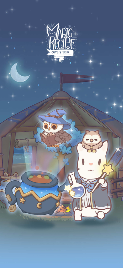 猫咪和汤魔法食谱中文版截图1