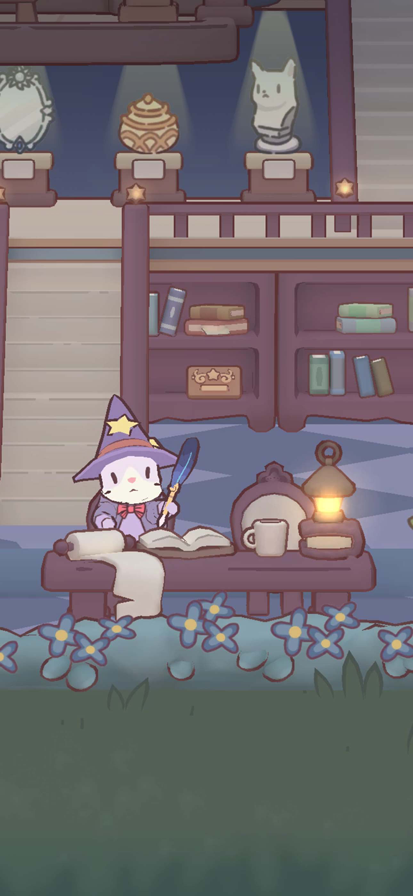 猫咪和汤魔法食谱中文版截图3