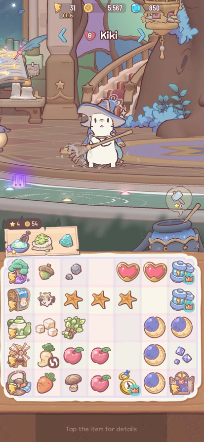 猫咪和汤魔法食谱中文版截图6